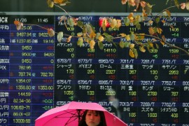 Equityworld