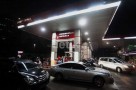 pertamina